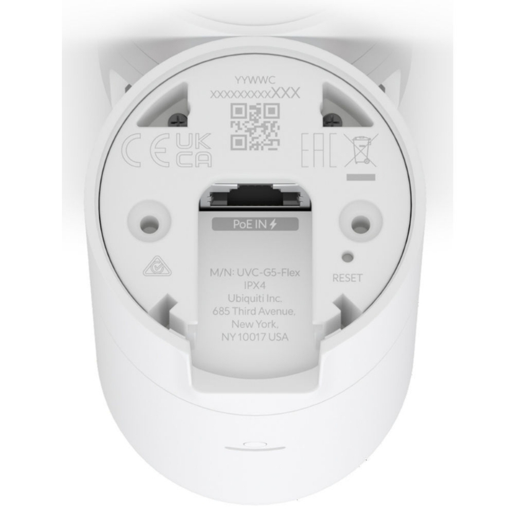 IP камера Ubiquiti G5 Flex