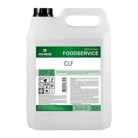 Кожный антисептик CLF