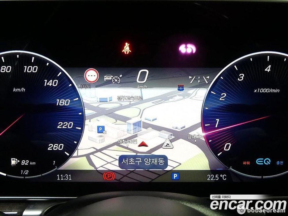 Mercedes-Benz S-Class W223 S580L 4MATIC (12.2021)