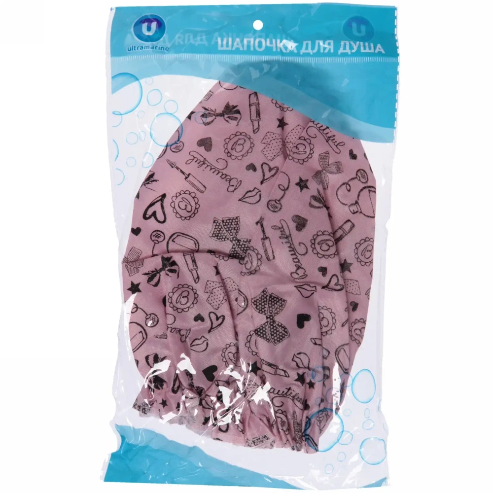 Шапочка для душа «Ultramarine - Beauty», d-26см (двухслойная, с мягкой резинкой)