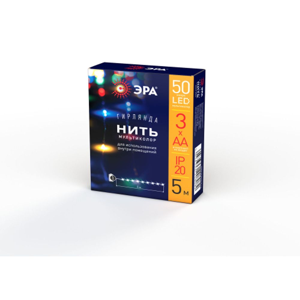 Светодиодная новогодняя гирлянда ЭРА ENIN -5NM нить 5 м мультиколор | Гирлянды