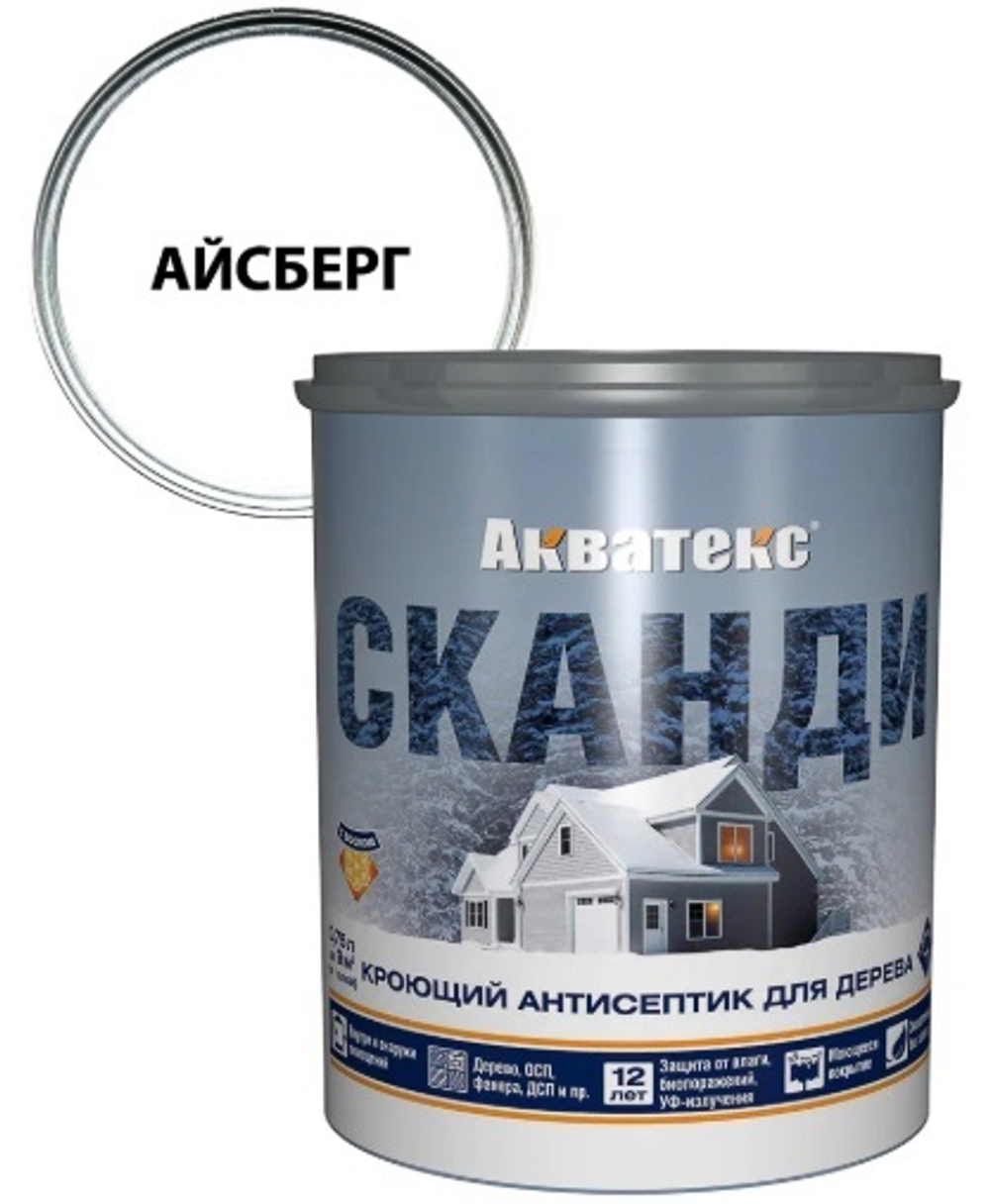 Антисептик для дерева АКВАТЕКС СКАНДИ, айсберг, 0.75 л