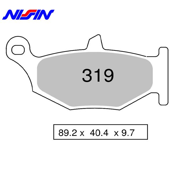 Nissin 2P-319NS тормозные колодки задние