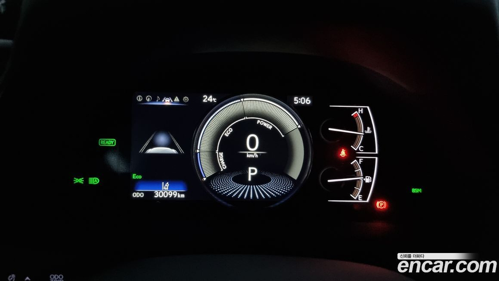 Lexus ES300h 7 Generation Luxury Plus (09.2022)