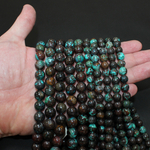 Хризоколла темная бусины 8мм 10мм
