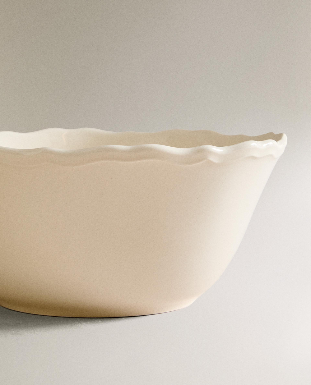 Zara Home блюдо сервировочное из фаянса, цвет бежевый, 24 см