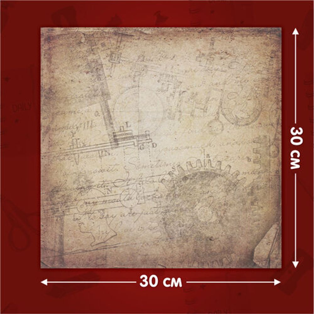 Бумага для скрапбукинга 30х30 см "Стимпанк", двусторонняя, 12 листов, 12 дизайнов, 180 г/м2, ОСТРОВ СОКРОВИЩ, 662769