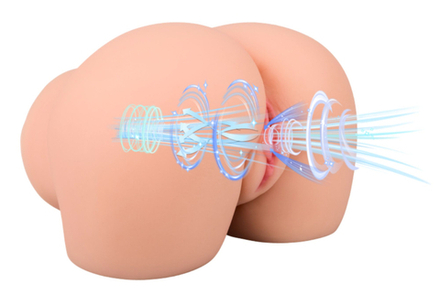 Мастурбатор Cutie Lush с вибрацией и всасыванием