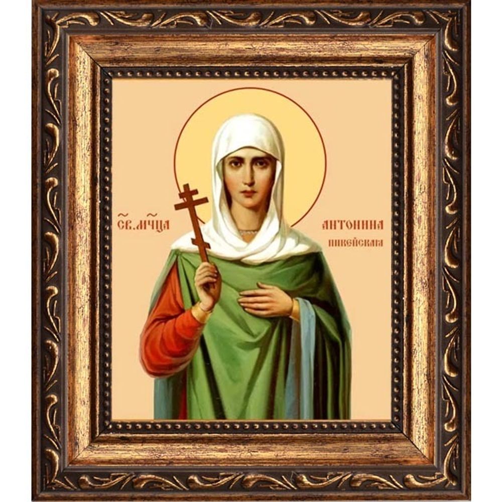 Антонина Никейская Святая мученица. Икона на холсте.