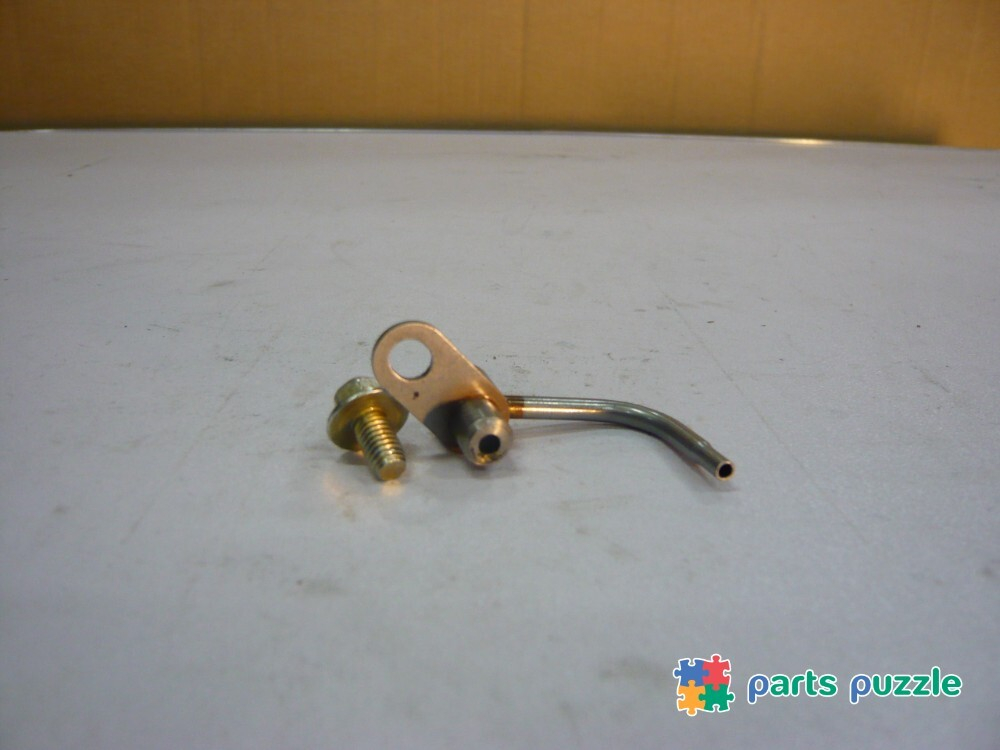 Форсунка охлаждения поршня / JET АРТ: 2113A003РО