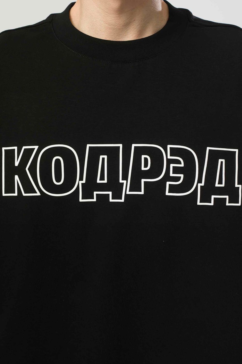Футболка Codered Wide T Контур черная