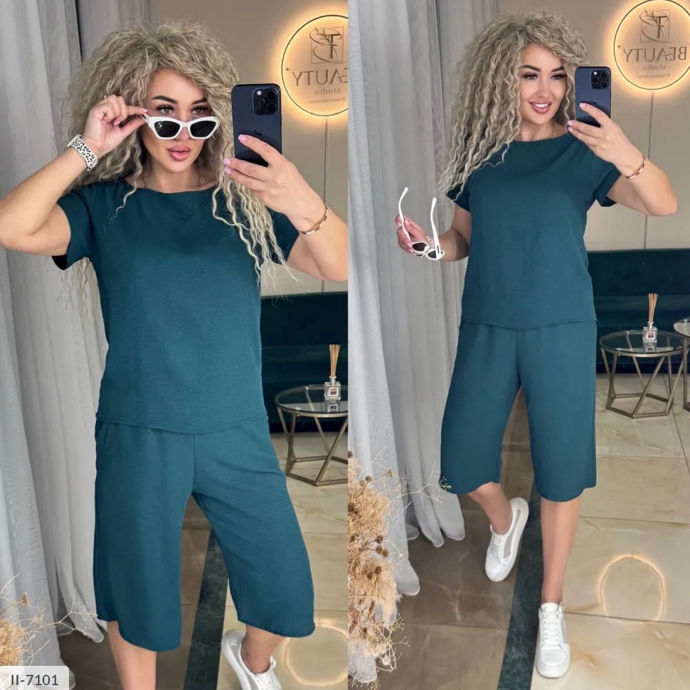 Костюм II-7097 Фабрика Моды