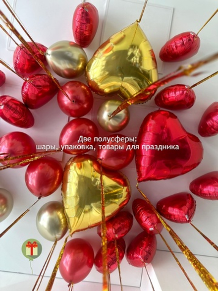 30 шаров под потолок