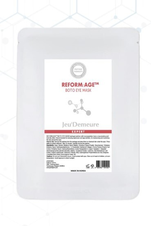 Омолаживающие патчи с эффектом "микроботокса" | REFORM:AGE BOTO EYE MASK, 1 шт.