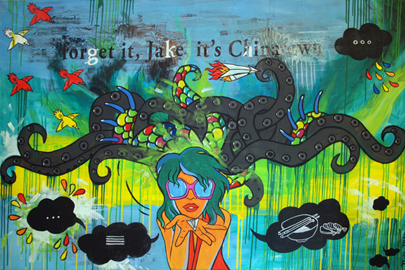 Репродукция в рамке  Forget it, Jake, it's Chinatown