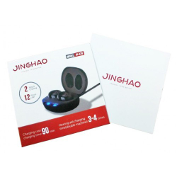 Усилитель звука Jinghao JH-A39