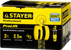STAYER ProLift, 2 т, 2.5 м, ручная цепная шестеренная таль, Professional (4308-2)