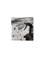 Стикер Счастье