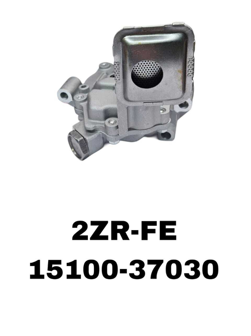 МАСЛЯНЫЙ НАСОС COROLLA 2ZR-FE
