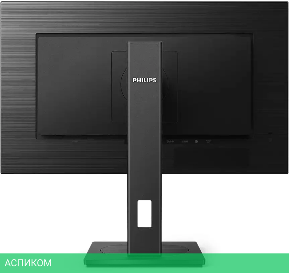 Монитор Philips 275S1AE/00