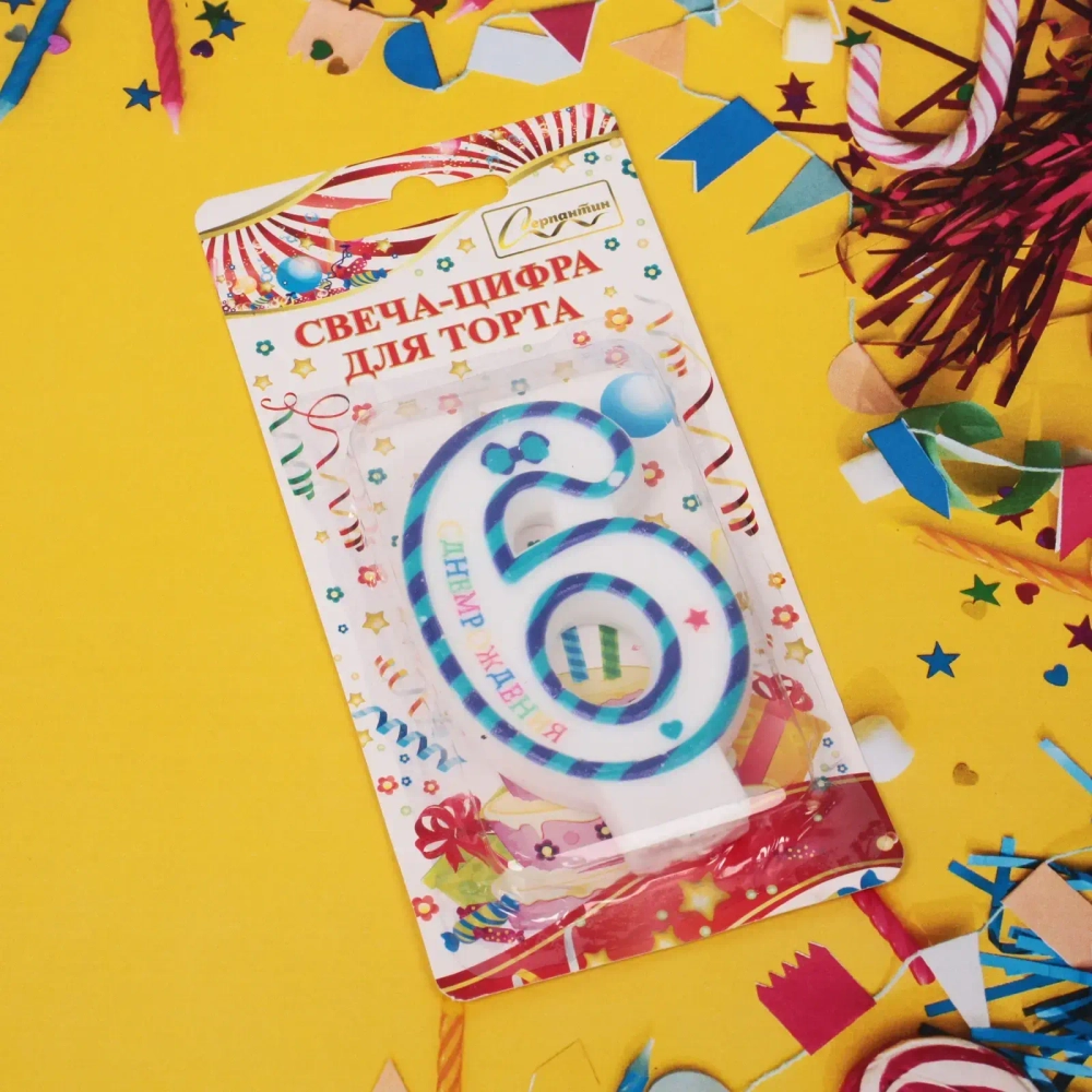 Свеча для торта Цифра Happy «6» 6*4 см, синий