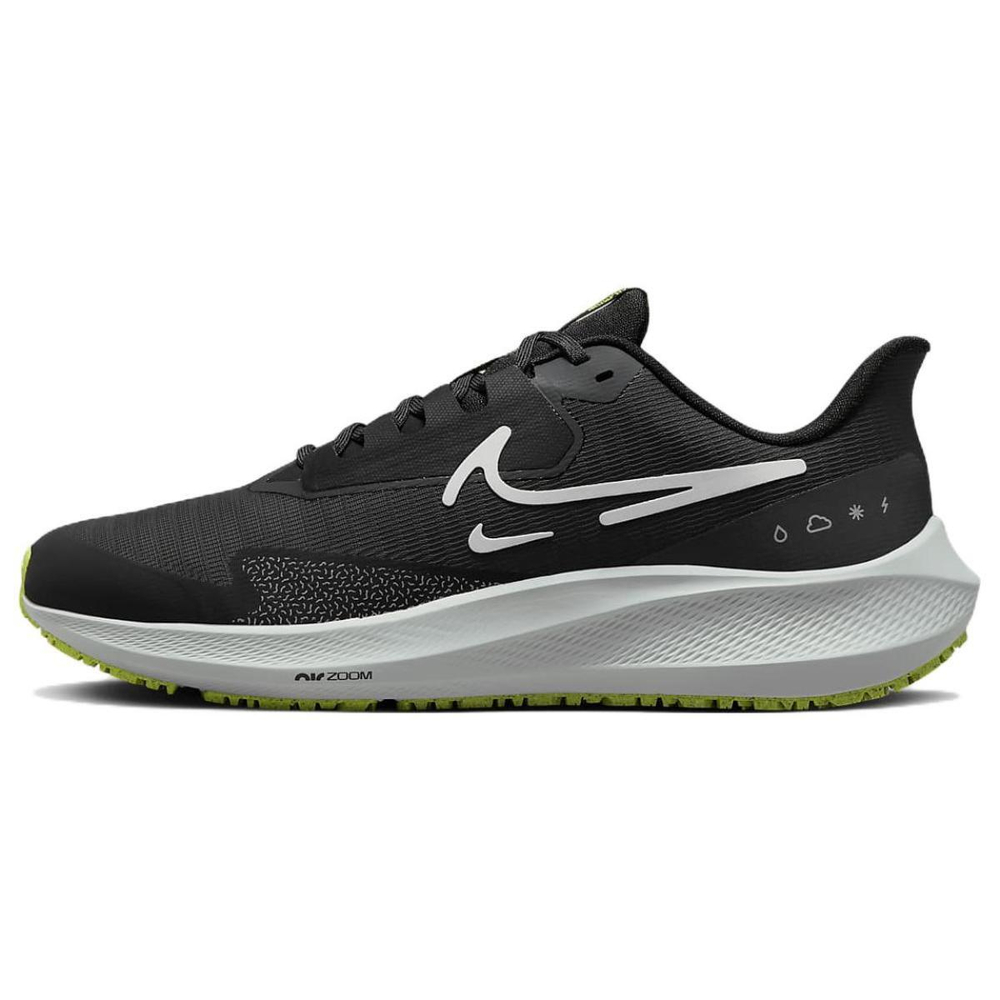Кроссовки Nike, DO7625-002