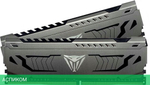 Оперативная память Patriot DDR 4 DIMM 8Gb PC25600 3200Mhz (PVS48G320C6K)