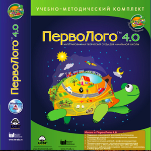 ПервоЛого 4.0. Интегрированная творческая среда для нач. школы (в коробке)