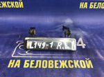Ручка двери задней левой внешняя MITSUBISHI PAJERO 1990