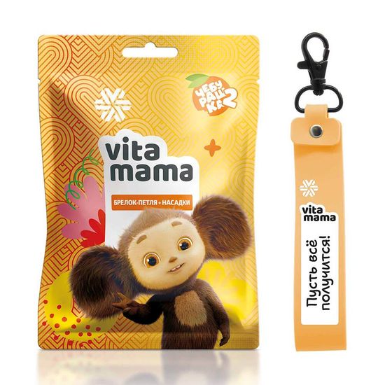 Набор Vitamama «Чебурашка: секреты настоящих героев!»