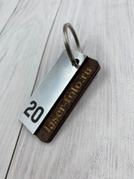 Гардеробные Номерки "Премиум" 30х60