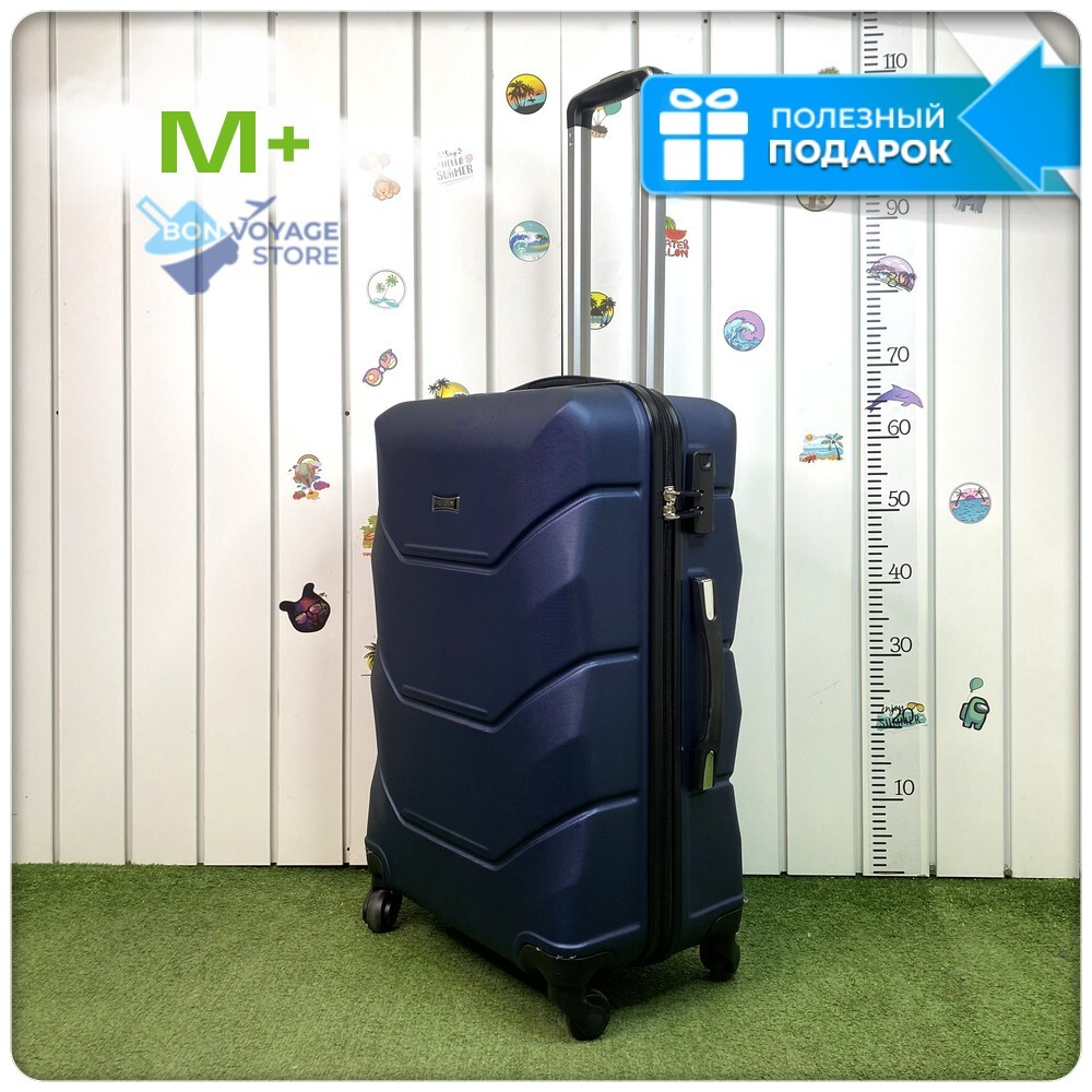 Средний чемодан Freedom Model One, Темно-синий, M+