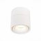 Светодиодный спот ST Luce ST652.532.12