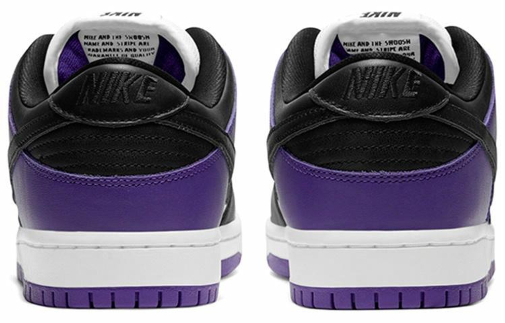 Кроссовки Nike Dunk Sb Pro "Court Purple"