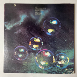 Винтажная виниловая пластинка LP Deep Purple Who Do We Think We Are (Japan 1976) (No Obi) Super Trouper