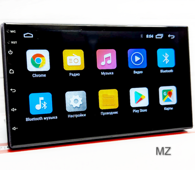 Автомагнитола 2DIN 7" Android 4+64GB As.Pioneer AS7505