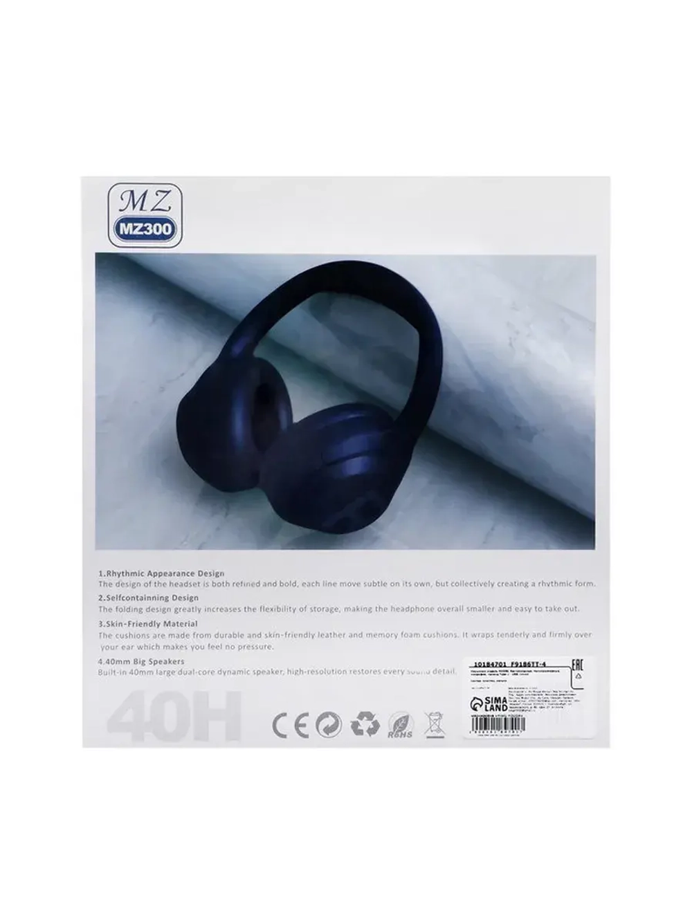 Наушники беспроводные, полноразмерные, MZ300, Bluetooth 5.3,