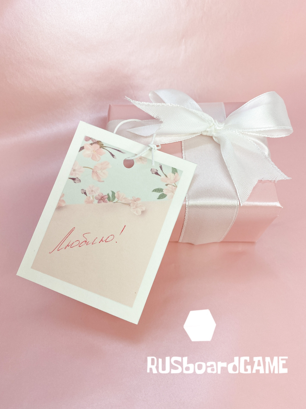 Подарочная упаковка "Нежность"