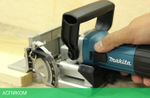 Фрезер Makita PJ7000