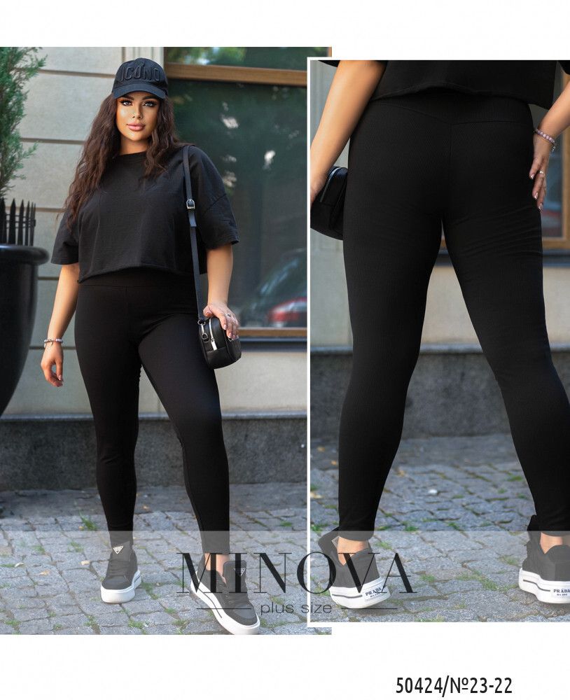 Лосины 23-22-черный Minova Лосины 23-22-черный Minova