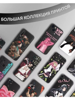 Чехол на Samsung A13 с принтом