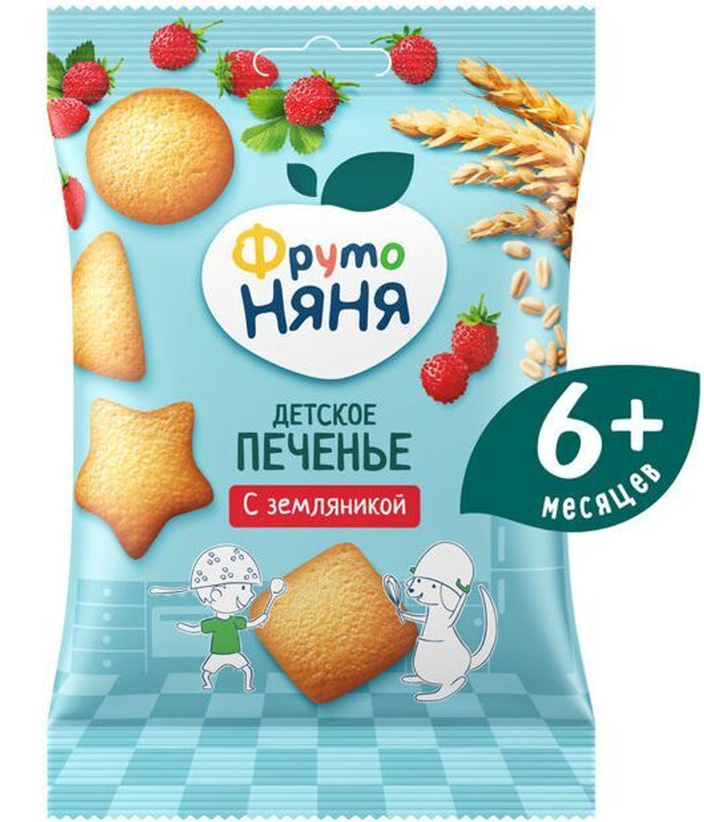 Фруто-Няня 6+ Месяцев Детское Печенье с Земляникой 50гр