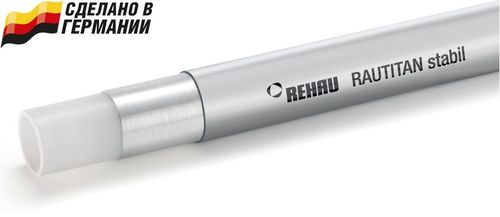 Труба Rehau Rautitan Stabil 25х3.7 мм. универсальная металлополимерная (арт. 11301411050)
