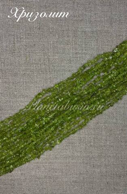 Хризолит крошка 0837