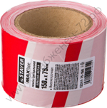 STAYER MAXTape 75 мм, 150 м цвет красно-белый, Сигнальная лента, MASTER (12241-75-150)