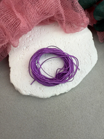 Шнур для плетения браслетов 0,6 мм, Фиолетовый (5 м)