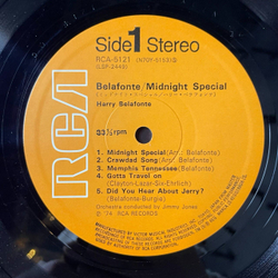 Винтажная виниловая пластинка LP Harry Belafonte The Midnight Special (USA 1962)