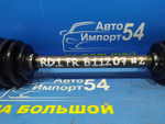Привод передний правый Honda CRV 1995-1999