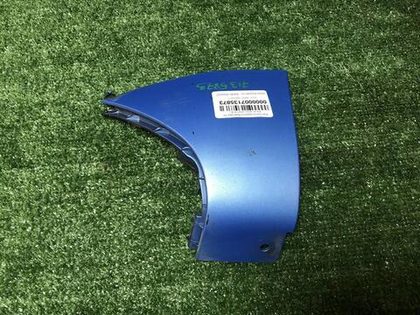 Накладка заднего бампера правая Haval Jolion 21-нв