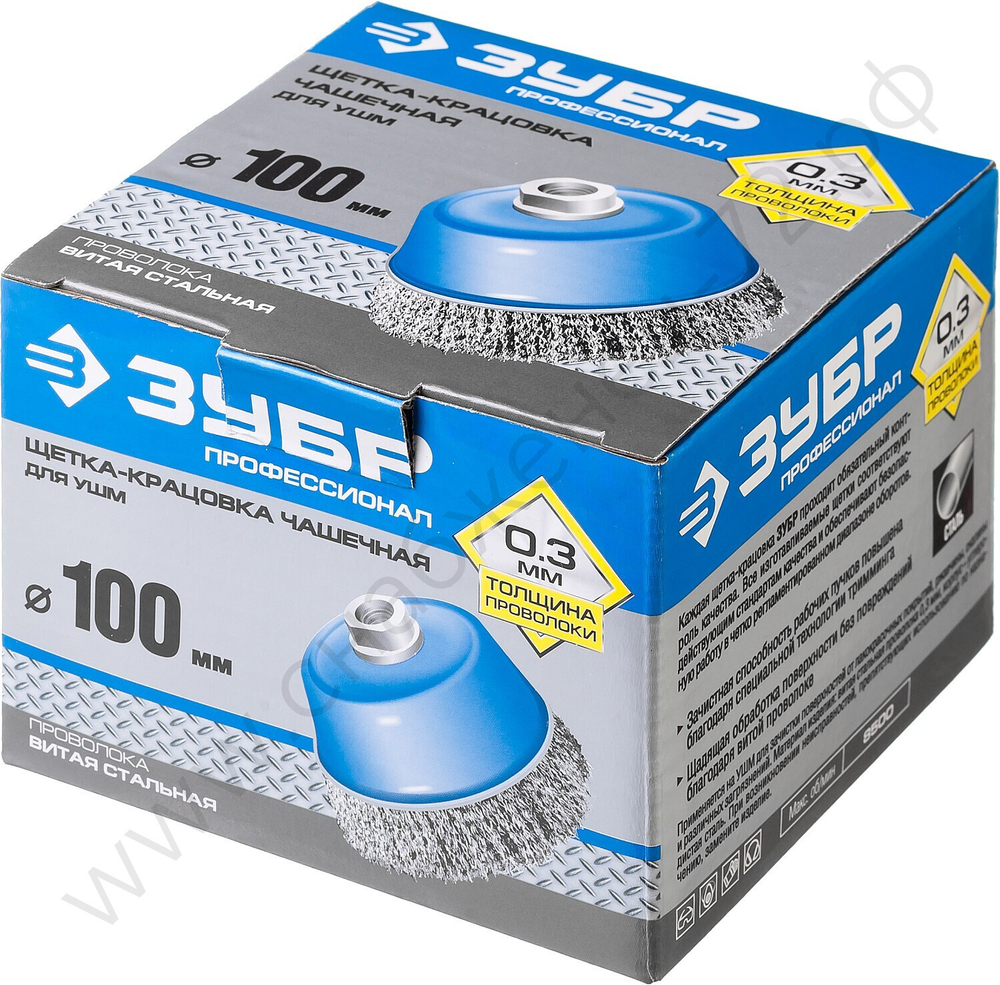 ЗУБР 100 мм, витая стальная проволока, 0.3 мм, Щетка чашечная, Профессионал (35261-100)